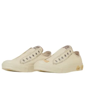 Converse x Tabekko Doubutsu BS Slip OX „Off-white“