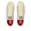 Converse x Tabekko Doubutsu BS Slip OX „Off-white“