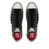 Converse x Tabekko Doubutsu Chuck Taylor All Star Hi „Black“