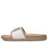 Converse x TELFAR Chuck Taylor All Star Slide „Beige“