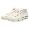 Converse x UNDEFEATED 1970s Mid „White“