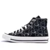 Converse x Undercover x Addict Chuck Taylor All Star High „Teddy Bear“