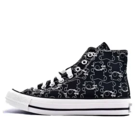Converse x Undercover x Addict Chuck Taylor All Star High „Teddy Bear“ Converse x Undercover x Addict Chuck Taylor All Star High „Teddy Bear“