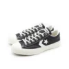 Converse x Union Breakstar Sk Ox „Black White“