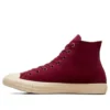 Converse x Wonka Chuck Taylor All Star Corduroy „Deep Bordeaux“