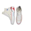CPX70 High „Logo Play – Leopard“