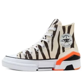 CPX70 High „Sunblocked – Zebra Print“