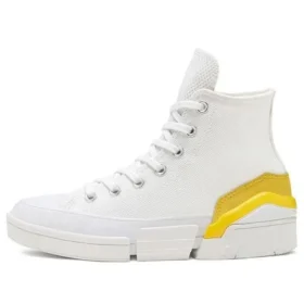 CPX70 High „White Speed Yellow“