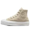 CTAS Lift High „Khaki White“
