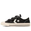 CX-Pro Sk Cv V-3 Ox „Black White“