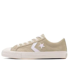 CX-Pro Sk Ox+ x UNION „Beige Suede“