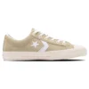CX-Pro Sk Ox+ x UNION „Beige Suede“