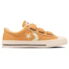 CX-PRO Skateboarding CV V-3 OX „Yellow“