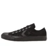 CXP Ox „Black“