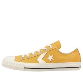 CXP Ox „Gold White“ CXP Ox „Gold White“