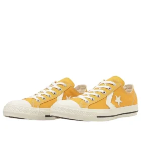 CXP Ox „Gold White“ CXP Ox „Gold White“