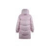 Dlouhá péřová bunda s kapucí, asijské velikosti „Pale Pink“