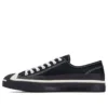 Dover Street Market x Jack Purcell „Black“