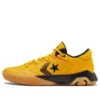 Draymond Green x G4 Low „Hyper Swarm“