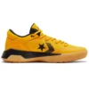 Draymond Green x G4 Low „Hyper Swarm“