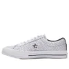 Drop Step Shoes „White“