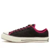 East Village Explorer Chuck 1970s „Black Pink“