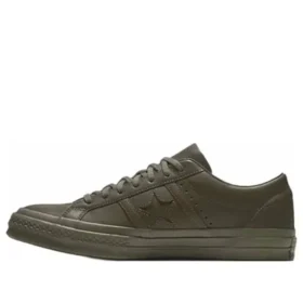 Engineered Garments x One Star „Olive“