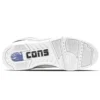 ERX-260 Mid „White Mouse Black“