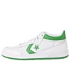Fastbreak 83 Mid „White Green“