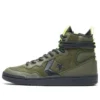 Fastbreak High „Utility Green Volt“