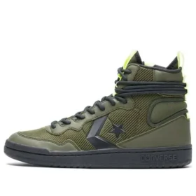 Fastbreak High „Utility Green Volt“