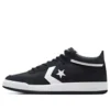 Fastbreak Pro Leather & Suede „Black White“