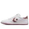 Fastbreak Pro Leather „White“