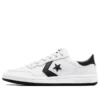 Fastbreak Pro „White Black“