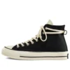 Fear of God Essentials x Chuck 70 High „Black“
