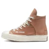 Feng Chen Wang x Chuck 70s High „Cafe Au Lait“