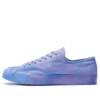 Fialové tenisky Jack Purcell