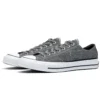 Fragment Design x Chuck 70 Low „Tuxedo Grey“