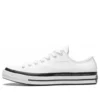 Fragment Design x Moncler x Chuck 70 Low „White“