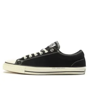 Fragment x Ctas Pro Ox „Black White“