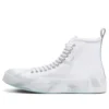 Frozen 2 x Chuck 70 Multi Eyelet High „White“