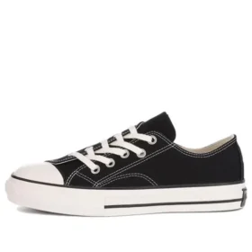 Fumito Ganryu x Converse Chuck Taylor All Star „Black White“