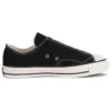 Fumito Ganryu x Converse Chuck Taylor All Star „Black White“