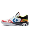 G4 Low „White Multicolor“ G4 Low „White Multicolor“