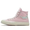Golf Le Fleur x Chuck 70 Chenille „Almond Blossom“