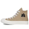 Golf Le Fleur x Chuck 70 High „Fabric Weave“