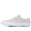 Golf Le Fleur x One Star Low „Gator Collection – Frozen Dew“
