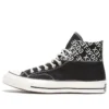 Gore-Tex x Chuck 70 Hi „Black“