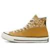Gore-Tex x Chuck 70 Hi „Wheat“