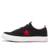 Hello Kitty x One Star Low Top „Black“